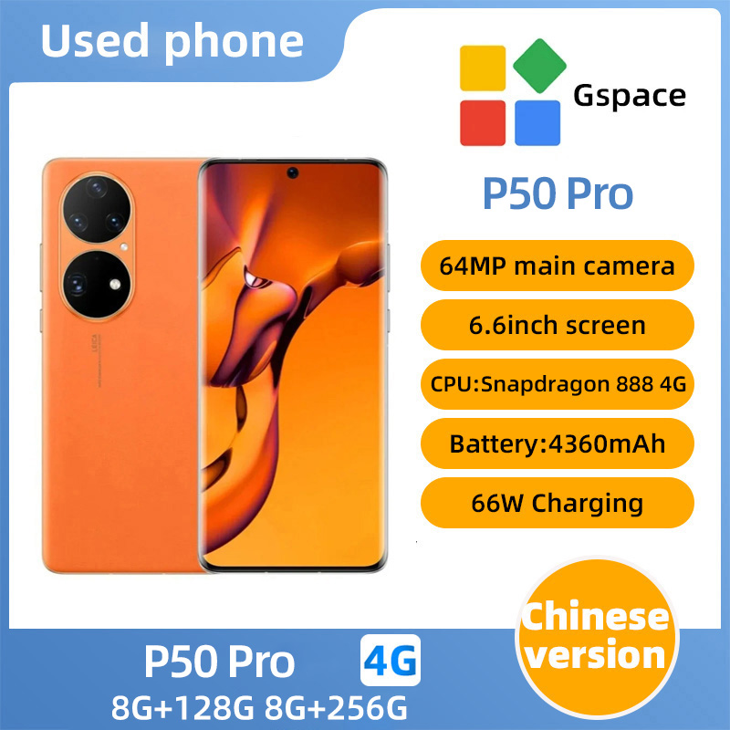 P50 Pro 4g SmartPhone Snapdragon 888 6.6inches Screen HarmonyOS 4360mAh Original Used Phone