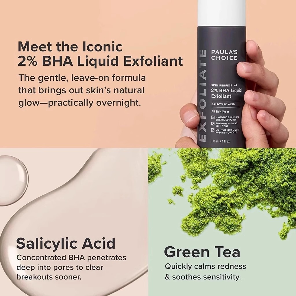Paula Zhen Selects 2% Salicylic Acid Essence To Shrink Pores, Remove Acne And Close Mouth