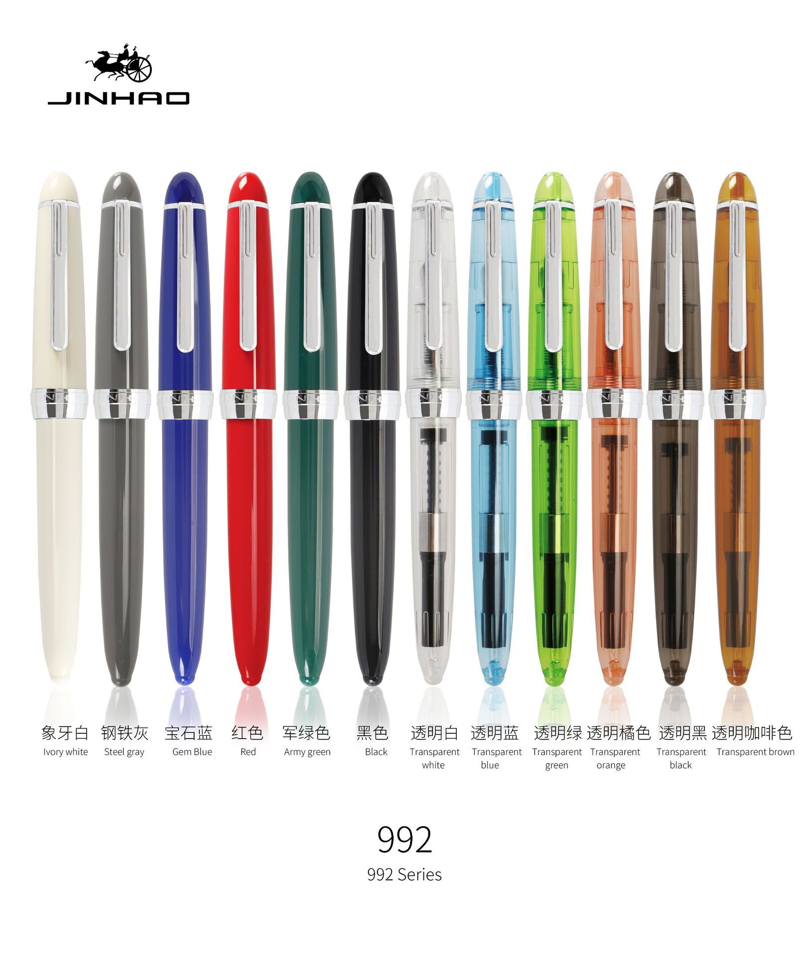 1pcs Jinhao 992 Student Writing Practice Ink Pen Calligraphy Writing Pen no ink