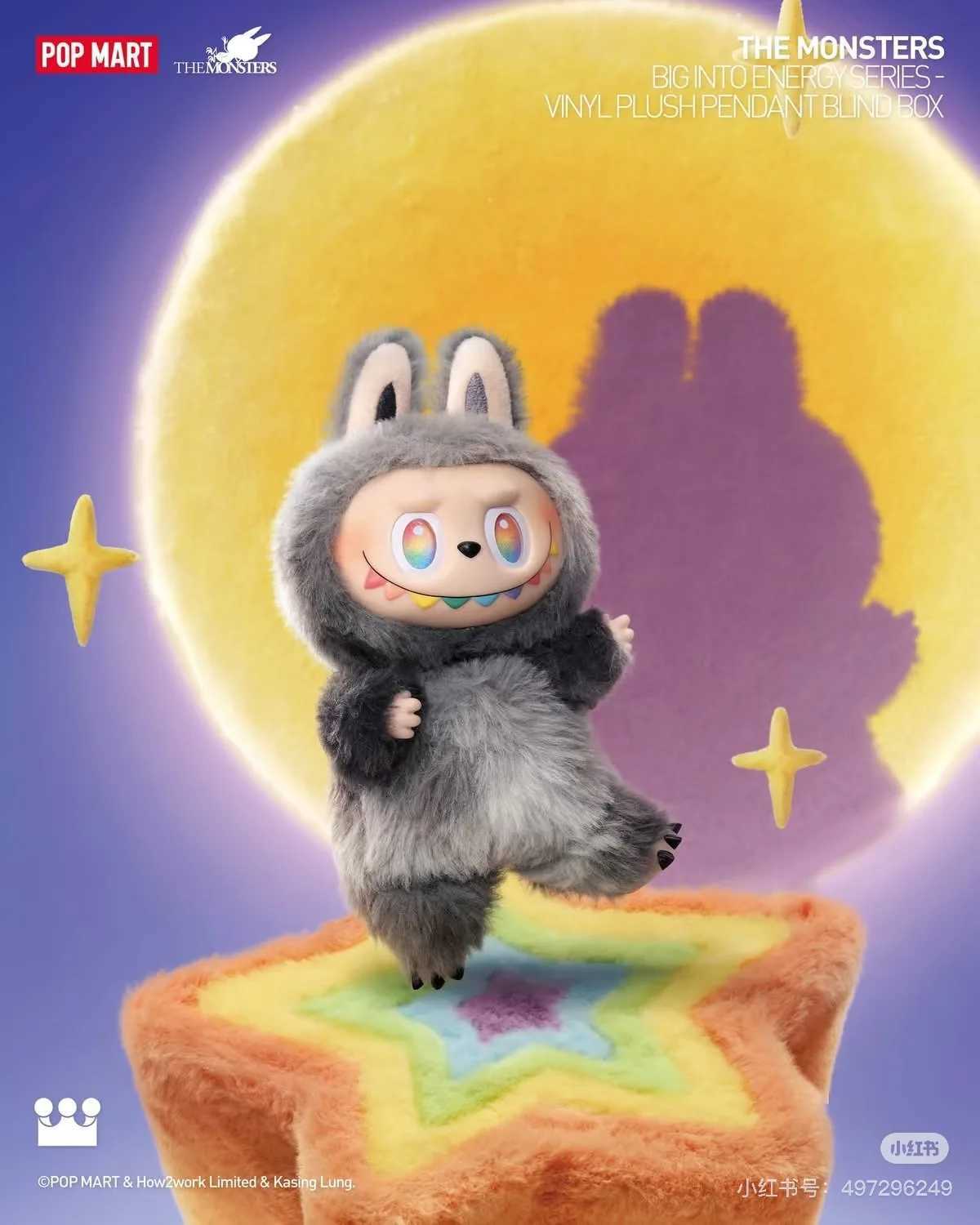 New 100% Genuine Labubu V3 The Monsters Big Into Energy Series Blind Box Vinyl Plush Doll Pendant Gradient Color GiftT250521