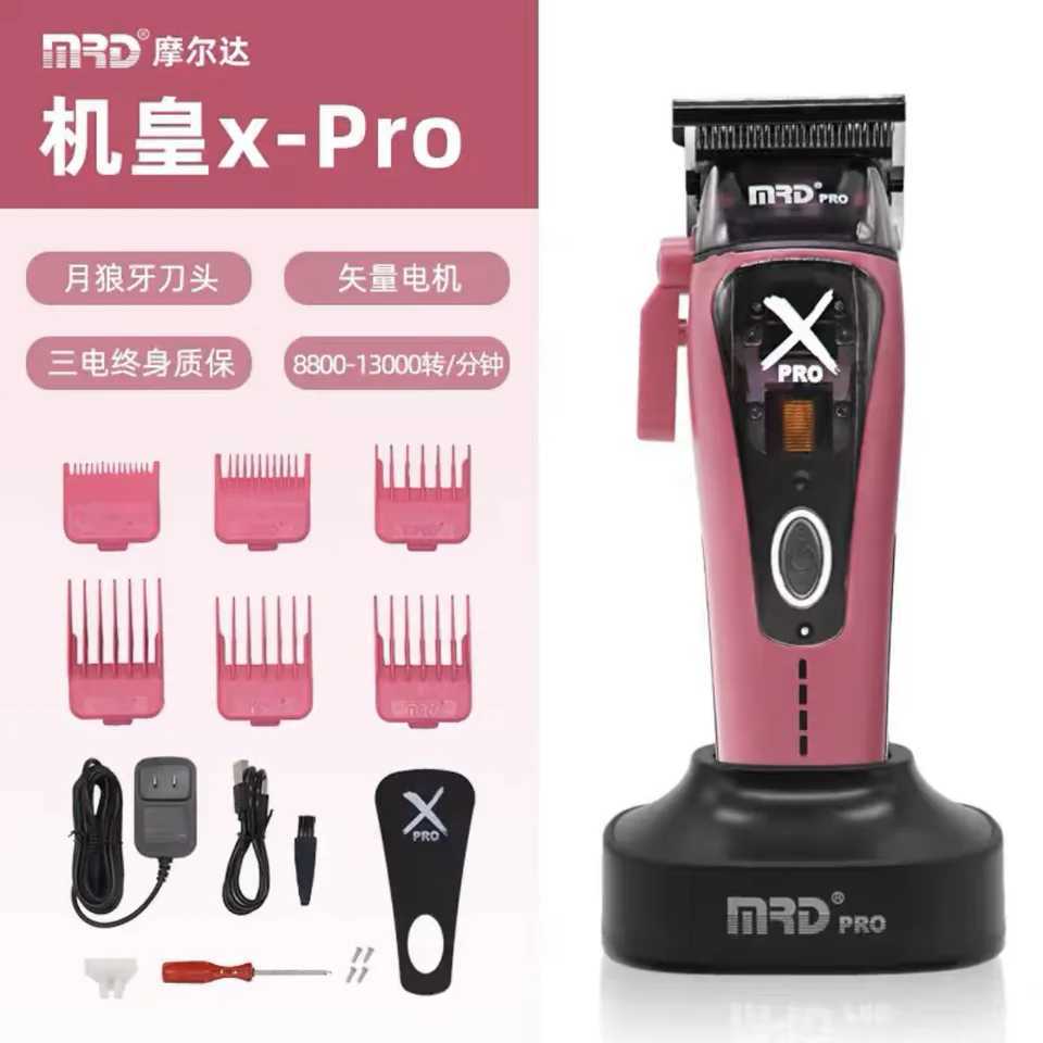 MRD Electric Cutting Machine Royal Xpro Vector Motor Hair Salon Barbershop Special Oil Hair Fader Hair Salon Hair Clipper z250521WFJ2