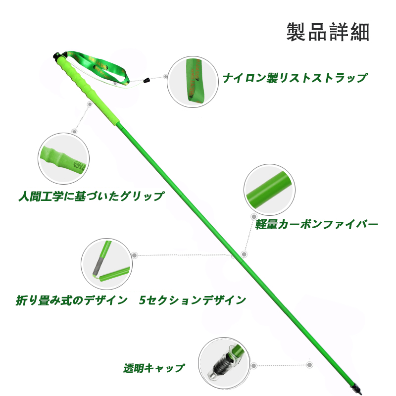 Explore Any Terrain With Ease! High-Quality Trekking Pole Set by OKHEALING Compact Design Ideal For Backpackers