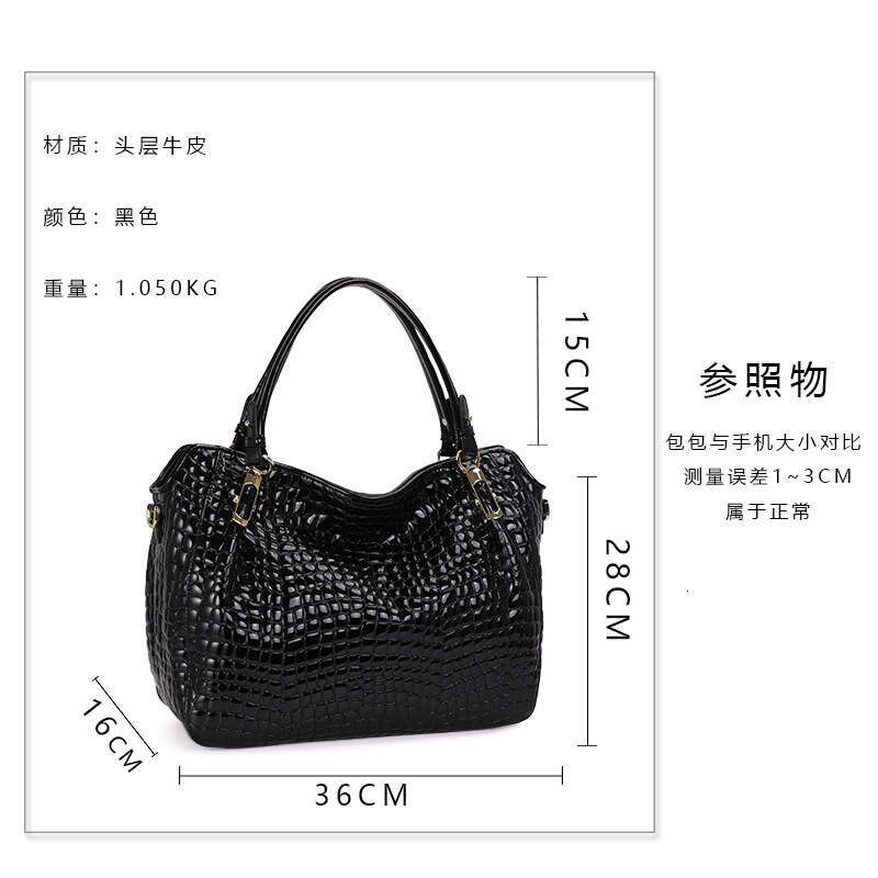 Tote Bag Qiandian Crocodile Pattern Genuine Women Bag Casual Handbag Fashionable And Exquisite Lacquer Leather Large Capacity Single Shoulder Diagonal
