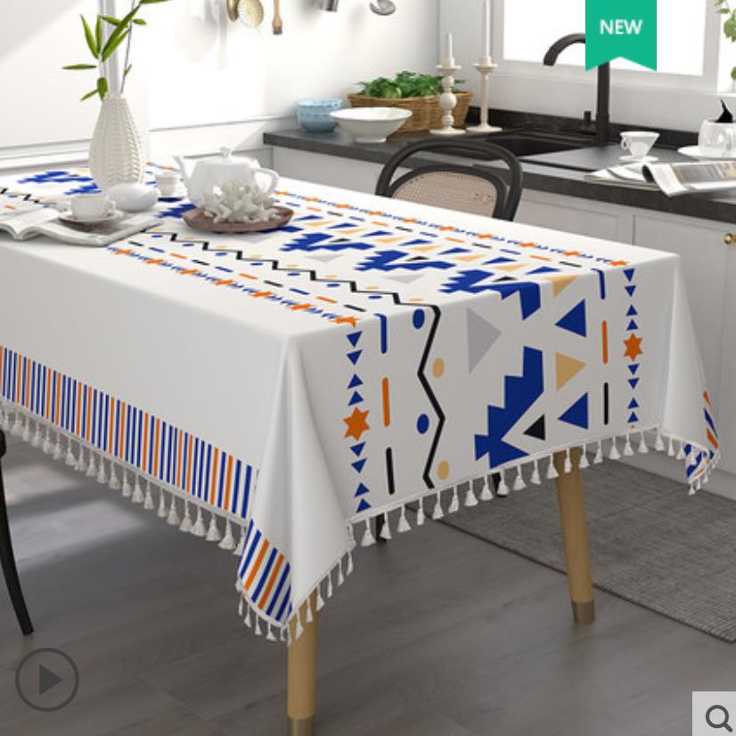 A714 Nordic coffee table tablecloth fabric rectangular home high-end light luxury simple tablecloth home cloth tablecloth