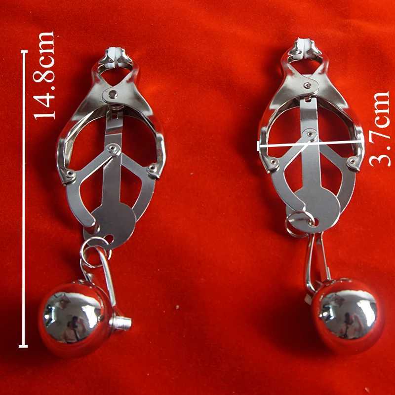 Adult Toys Hanging … - image