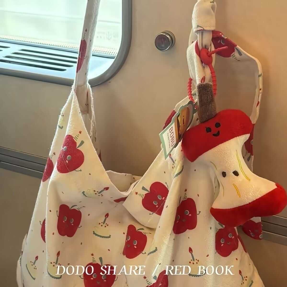 Ins Cute Creative Apple Core Doll Pendant Plush Toy Bag Keychain Hanging Accessories Doll Gift