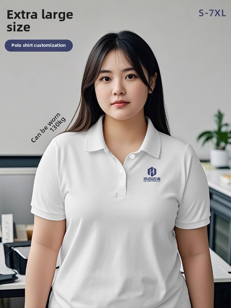 Plus Fat Mens Summer T-Shirt Oversized Cotton Polo Printed Embroidery Details up to 7XL Sizes Included