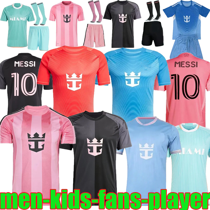25 26 Inters MESSIS Soccer Jerseys Miamis SUAREZ Football Shirt 2024 2025 2026 HIGUAIN TRAPP PELLEGRINI Martinez FC CARRANZA PIREZ MORGAN men kids Kit Fans