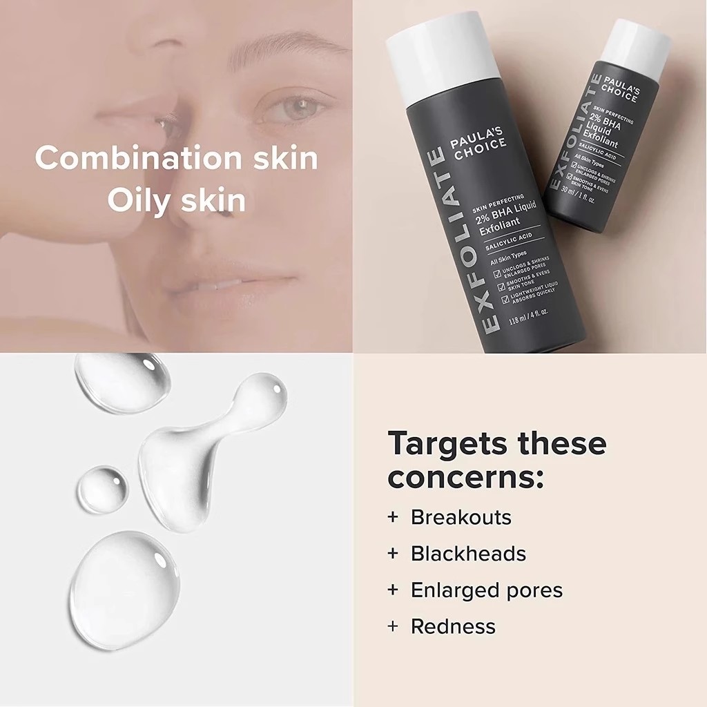 Paula Zhen Selects 2% Salicylic Acid Essence To Shrink Pores, Remove Acne And Close Mouth