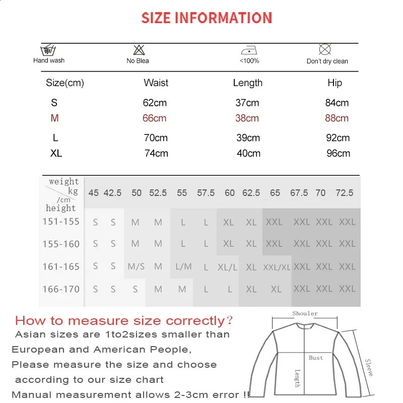 Women Sexy Sequined Mini Skirt High Waist Slim A-line Short Skirt Small Fragrant Wind Beads Flower Tweed Temperament 250520