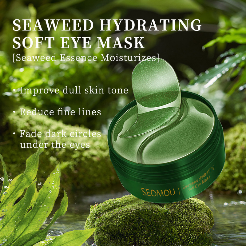 Retinol Under Eye Patches Hyaluron Acid Eye Mask Patch Moisturizing Eyes Mask Korean Skin Care 240709