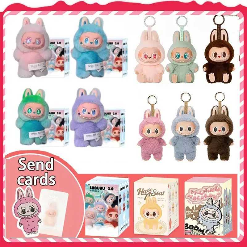 New 1 1 High Quality Labubu V3 The Monsters Front High-Energy Series Blind Box Vinyl Plush Face Doll Action Figure Keychain GiftT250522
