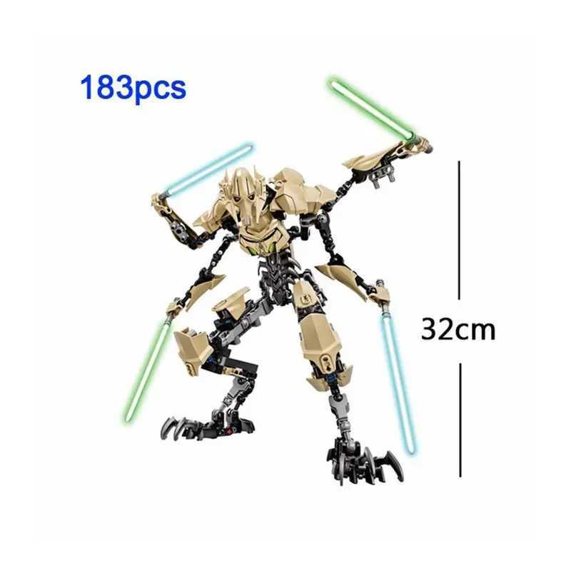 32cm KSZ714 Star Toy Anime General Robot Grievous with Lightsaber Hilt Combat Weapon Model Building Blocks Action Figure Gifts W250522