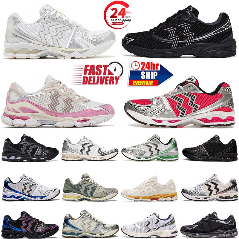 Designer Running Shoes Graphite Oyster Clear Grey Cream Power Oatmeal Pure Silver White Orange Mens Travel Trainer Outdoor Recreation Sports Sneakers