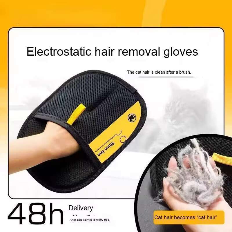 DHpet Bidirectional Brush Electrostatic Dust Removal Gloves -Household Sofa/Clothing Magic Tool for Pet Hair Removal & Lint Roller