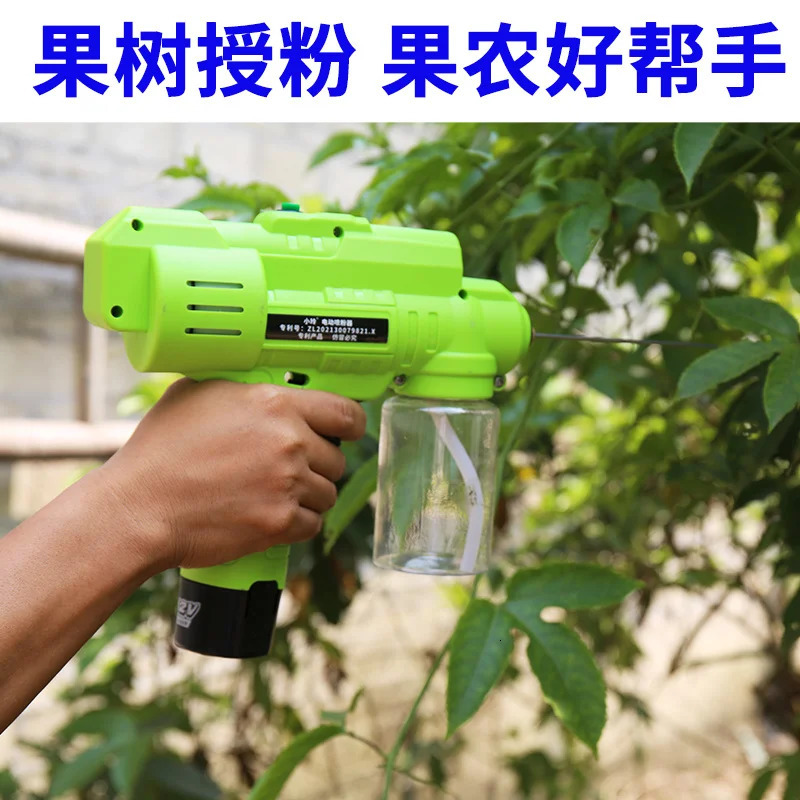Electric Termite Duster Powder Pollen Pollinator Flower Fruit Vegetable Killing Insect Pest Control Spray Machine 250522