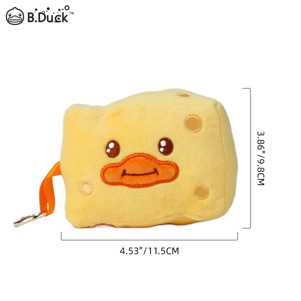 B.Duck Food Collection Plush Keychain Set, Fast Food Theme, 6-Piece Blind Box with Burger, Fries, Soda, Egg, Cheese, Shrimp Characters (Single Box)