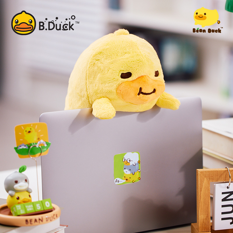 B.Duck Plush Toy Cuddle Duck for Office Posture Support & Relaxation 9.8 inches