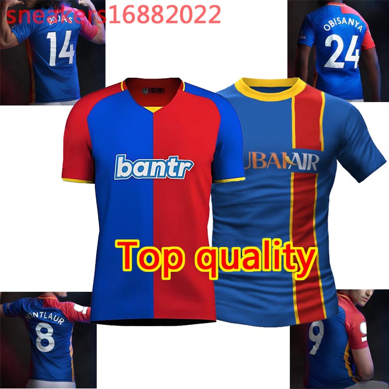 2023 2024 AFC RichmondS Soccer Jerseys Fan Version KENT TARTT ROJAS OBISANYA 24 25 26 Teds Lasso Season home camiseta futbol Maillot kit Man Football Shirts Blue Red