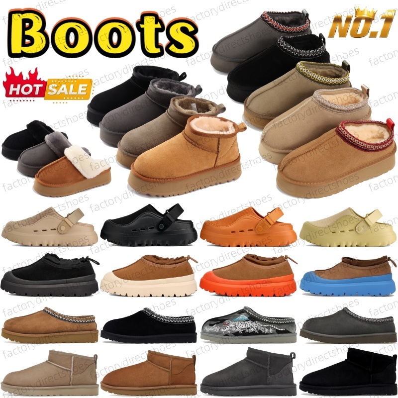 Australias designer boots tazz slippers winter snow boot Classic Mini Booties mens Tasman Shearling slides platform Slippers womens PeakMod Clogs sandals shoes