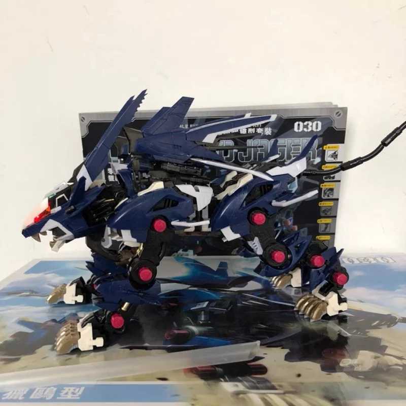 BT Building Blocks ZOIDS RZ-041 Liger ZERO Jager 1 72 Scale Full Action Plastic Kit Assemble Model Christmas Gifts For Children W250522