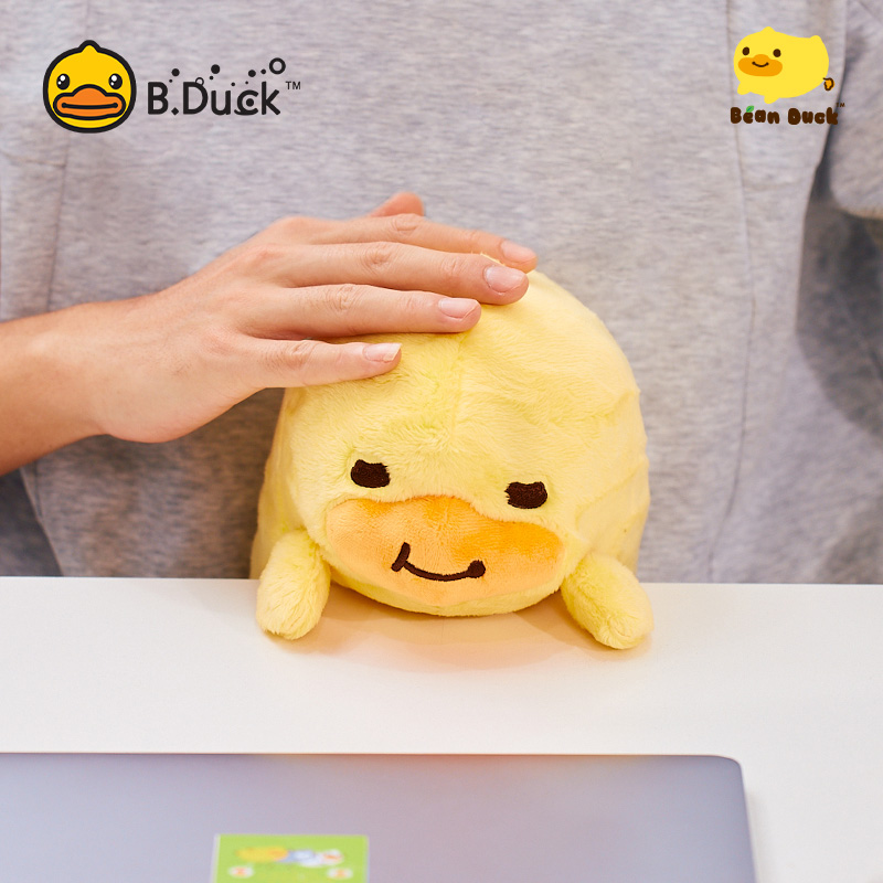 B.Duck Plush Toy Cuddle Duck for Office Posture Support & Relaxation 9.8 inches