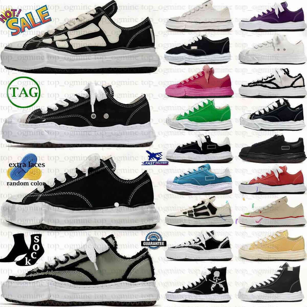 Top Designer Mason Peterson 23 Sole Vintage Canvas Mastermind Blakey Running Shoes Miharaa Men Women New Casual Dissoed Low Natural Hank Blue Purple Green Black