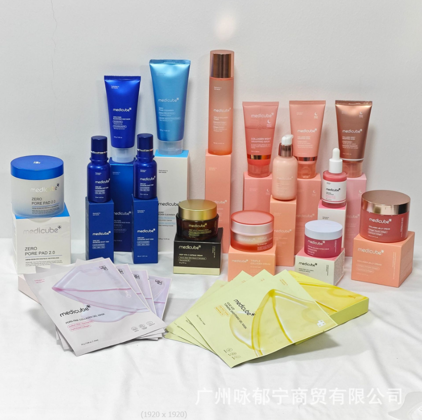 Epack Medicube Collagène Night Emballage Masque Crème Sérum Toner Nourisant Hydratrie Meuve Essence Korean Skin Care Cream