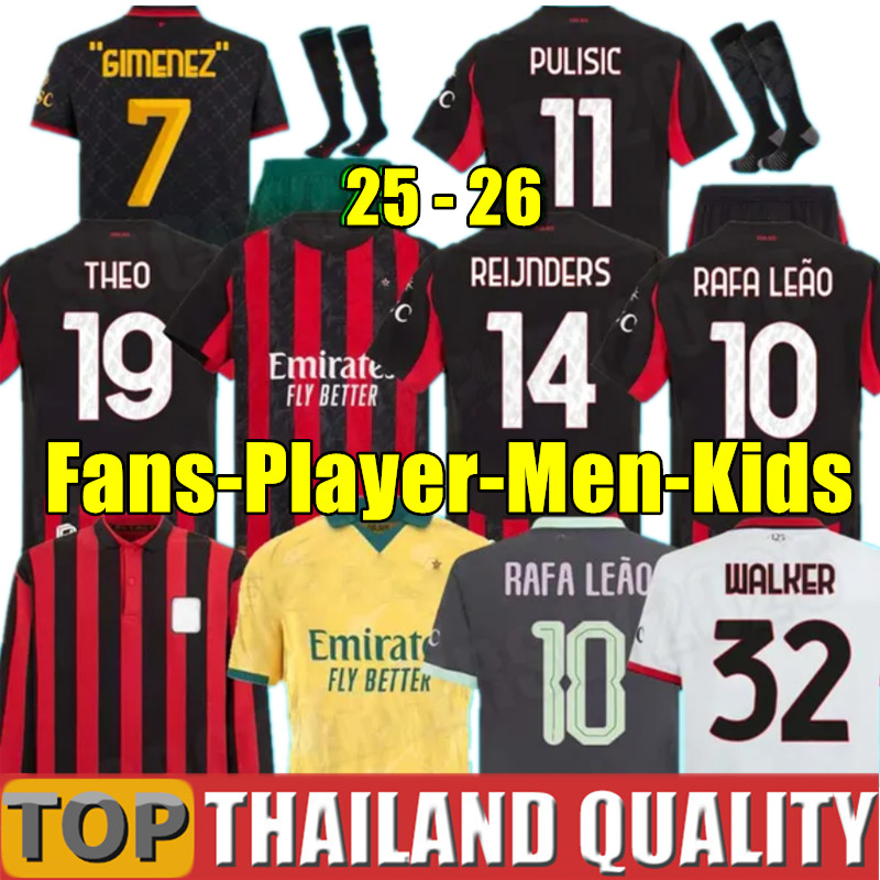 24 25 26 home Milan Jerseys 2025 2026 THEO PULISIC REIJNDERS TOMORI RAFA LEAO Football shirt ac 125th BONDO JOAO FELIX GIMENEZ fourth goalkeeper men kids kit uniform