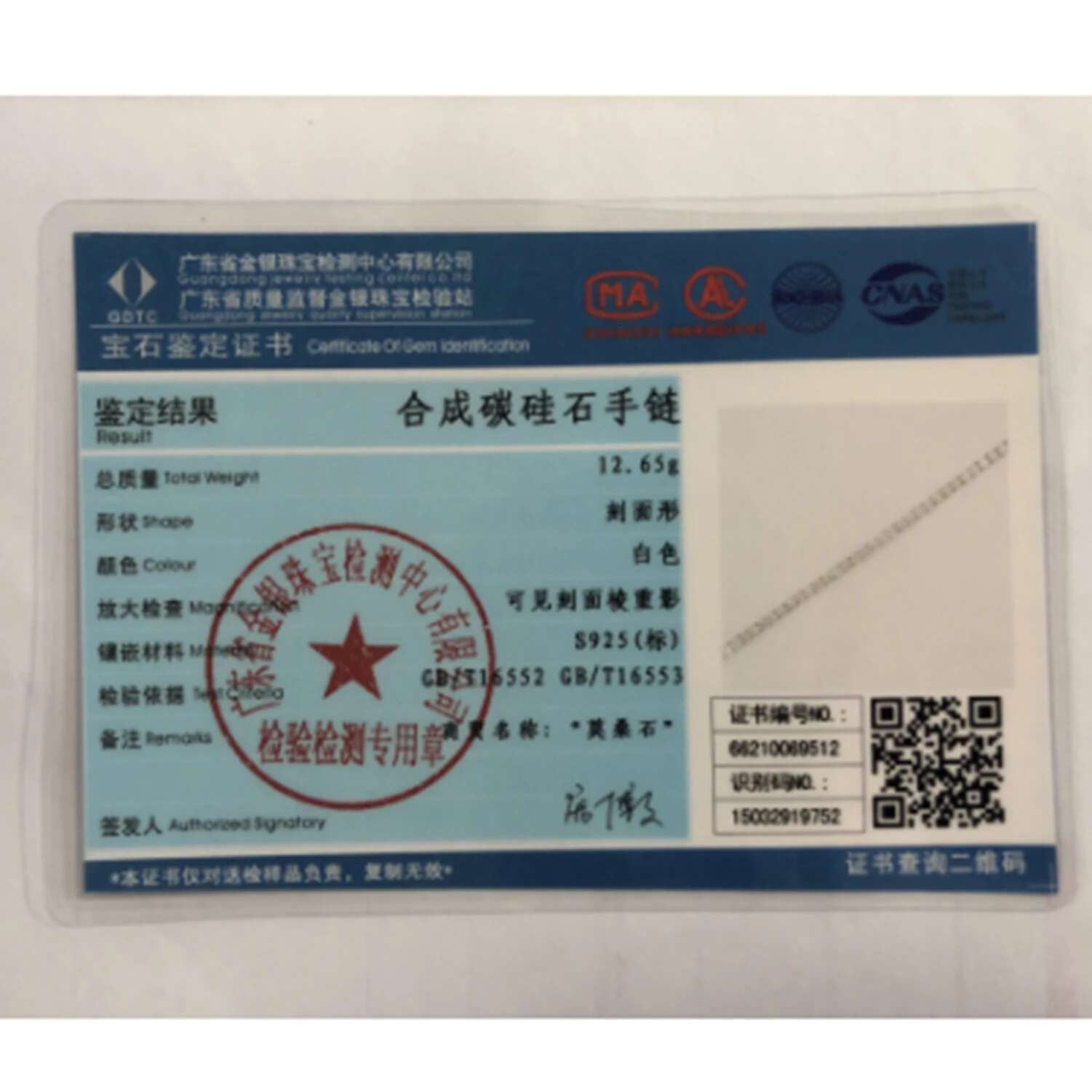 highquality vvs1 moissanite tennis necklace s925 sterling silver diamond necklaces for men women pass diamonds test iced out