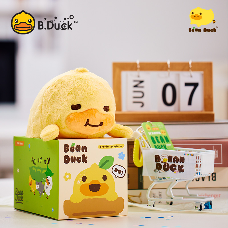 B.Duck Plush Toy Cuddle Duck for Office Posture Support & Relaxation 9.8 inches