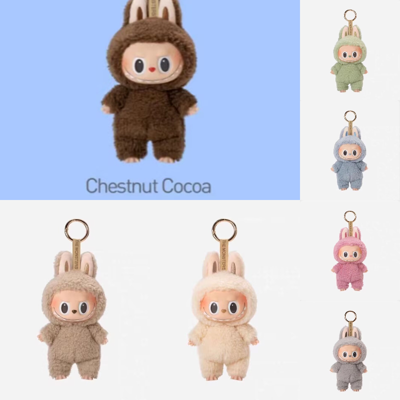 keychain bag pendant popular cartoon character 17 cm key chain Labubu action figure cute mysterious box toy Pvc doll and hobby jewelry children's key chain