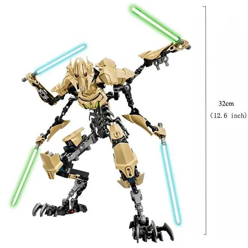 32cm KSZ714 Star Toy Anime General Robot Grievous with Lightsaber Hilt Combat Weapon Model Building Blocks Action Figure Gifts W250522