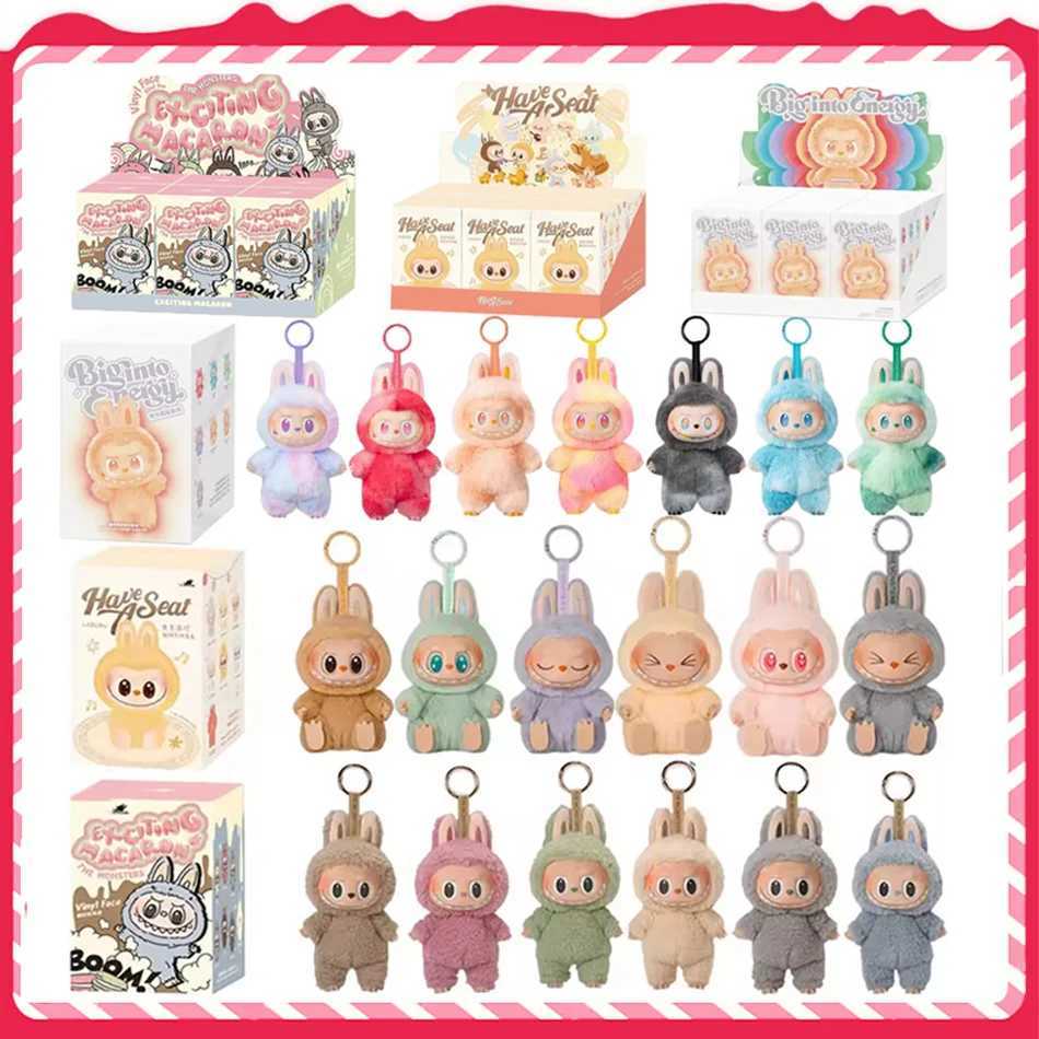 High Quality Replica Labubu Blind Box Labubu Keychain Backpack Decoration Kawaii Kids Toys Surprise Christmas Gift Mystery Box T250528