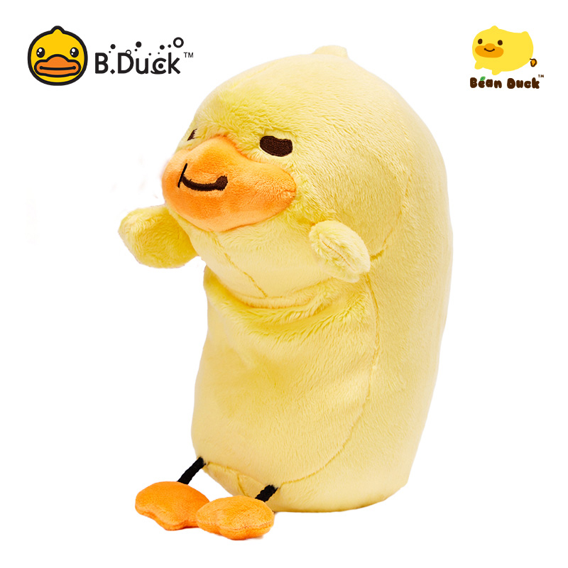 B.Duck Plush Toy Cuddle Duck for Office Posture Support & Relaxation 9.8 inches