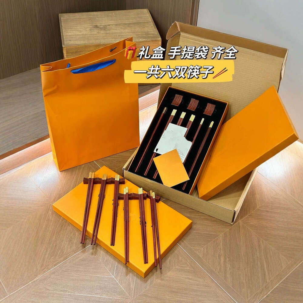 New Year's Red Sandalwood Set Carving Home Utensils Gift Chopsticks Lacquer Free Health 12315