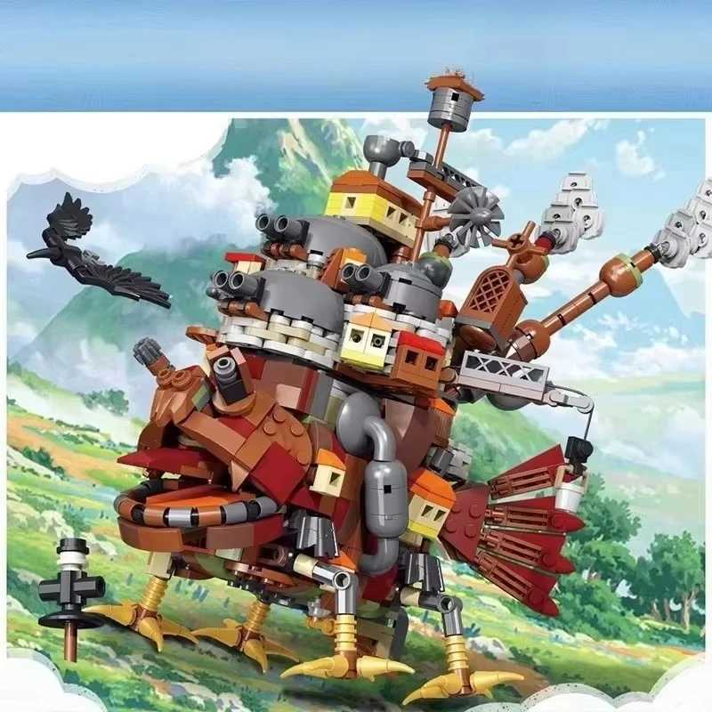 1219PCS Urban Housing Creative Movie Japanese Anime Mobile Castle Creative Expert Architecture Modular Building Block Toy W250522