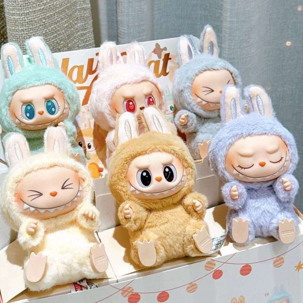 Bubble Labubu Rubber Face Decoration aron First Generation Plush Toy Doll