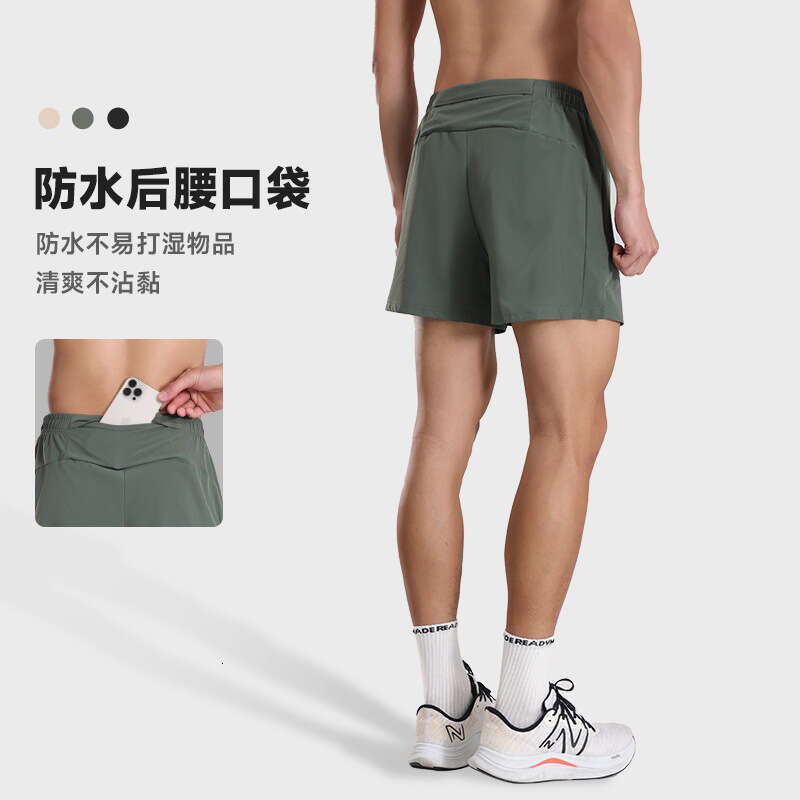 Lulu Quick Dried Running Training Marathon Sports Shorts Men's Breathable Fiess Casual Basketball Pants