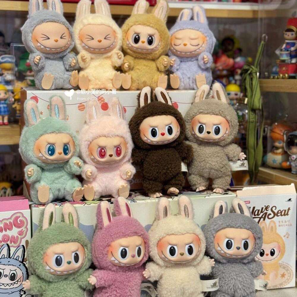 Bubble Labubu Rubber Face Decoration aron First Generation Plush Toy Doll