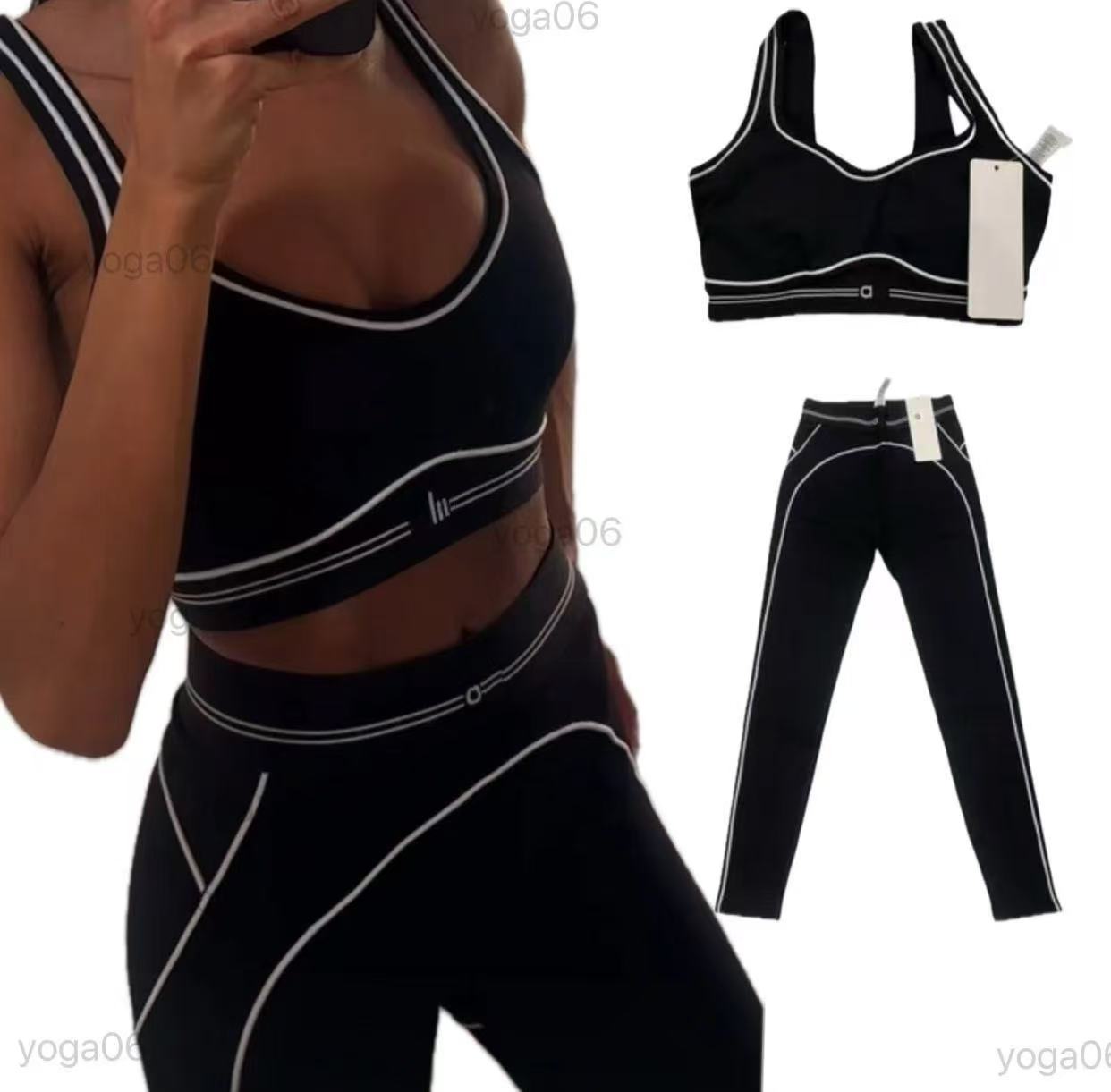 Gym Yoga Set Seamless Tops Sports Heart Throb Bra+Leggings High End White Striped Low Back Dance Yoga Outfits Summer Women bra set