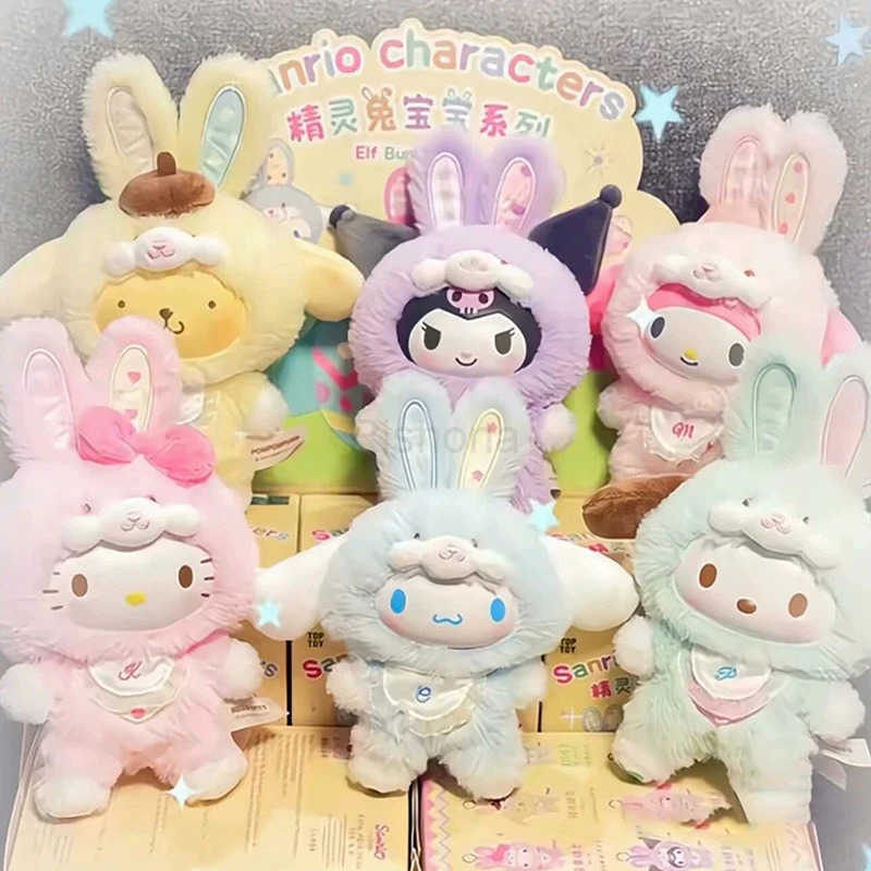 Sanrio Cartoon Elf Rabbit Series Blind Box Korean / Hello Kitty 3 Generations Vinyl Doll ChildrenS Toys Christmas Gifts X250523