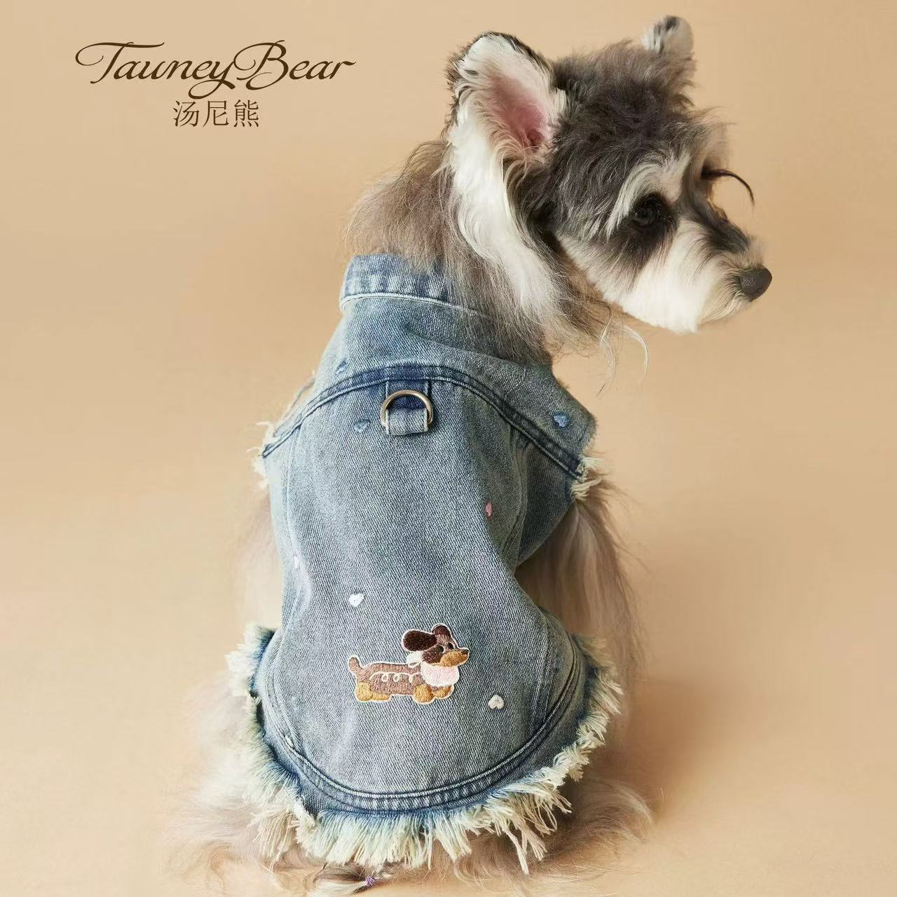 T00281 Spring and Summer Dog Clothes Dress Pet Maltese Schnauzer Yorkshire Dachshund Teddy Bichon Shiba Inu Cat