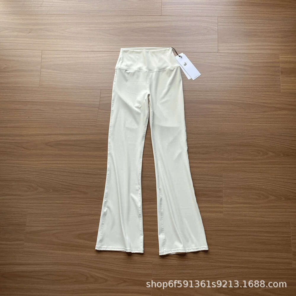 Training fitness peach micro trumpet yoga for women, high waist and hip lifting Pilates sports breathable pants