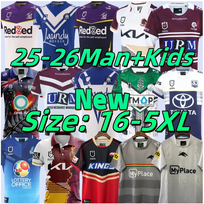 2025 2026 NRLNew Rugby Training Uniform Warrior Dog Rooster Bad Horse Raider Men's Kids Short Sleeve Sports Jersey - Breathable, Moisture Core - Polyester