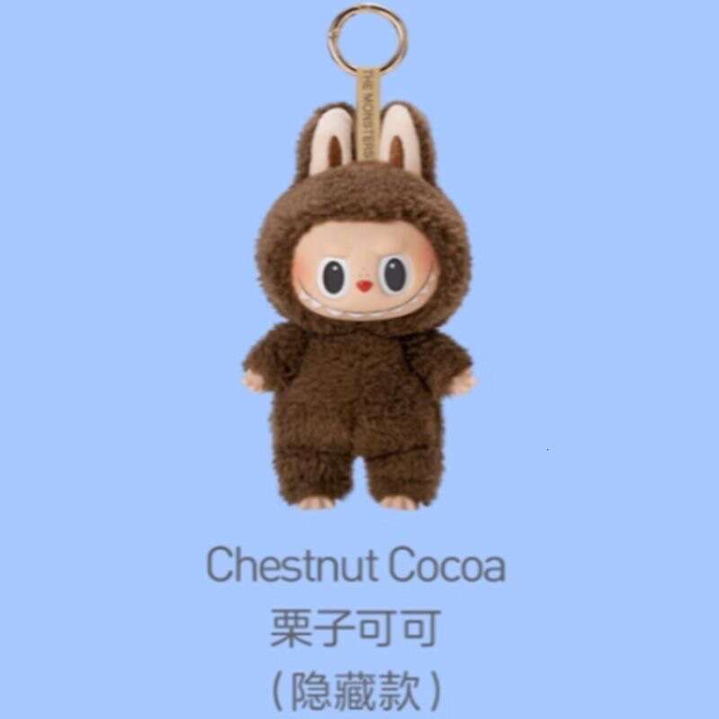 Bubble Labubu Rubber Face Decoration aron First Generation Plush Toy Doll