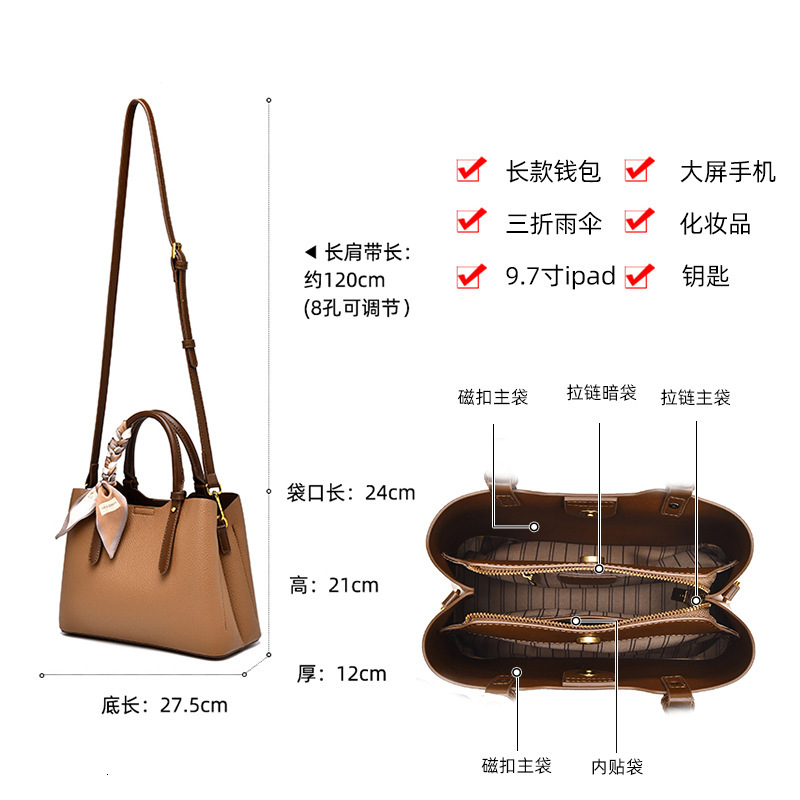 Free shipping designer bag Handbag, casual contrasting color, high-end feel, fashionable texture, women's shoulder bag, elegant temperament, moth