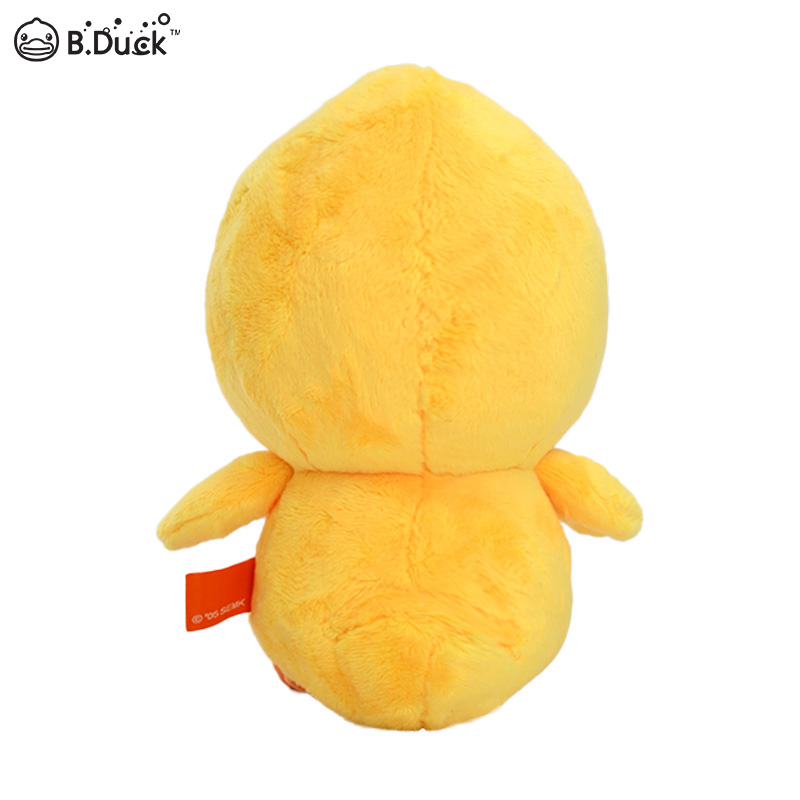 B.Duck Doll Toys Cute Cartoon Animals Plush Toy For Boys, Girls, Gifts for Girlfriend, Valentine's Day