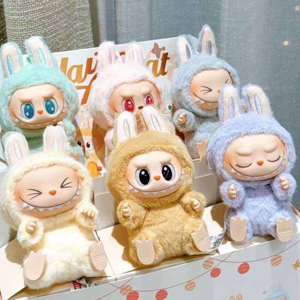 Bubble Labubu Rubber Face Decoration aron First Generation Plush Toy Doll