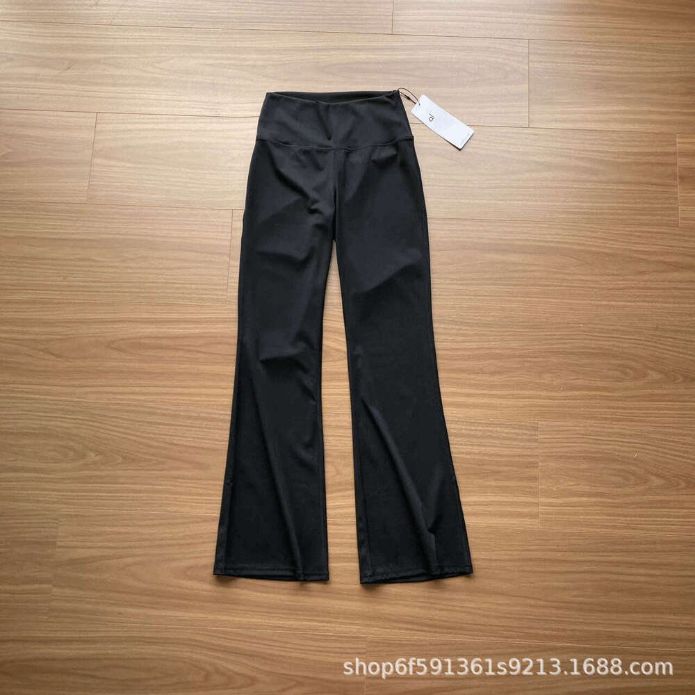 Training fitness peach micro trumpet yoga for women, high waist and hip lifting Pilates sports breathable pants